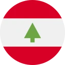 libanesisk pund